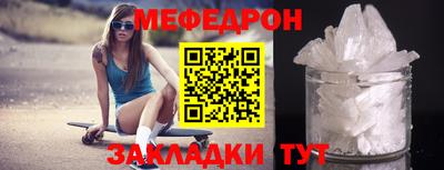 СК Коммунар