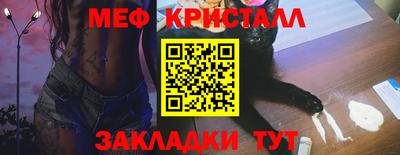СК Коммунар