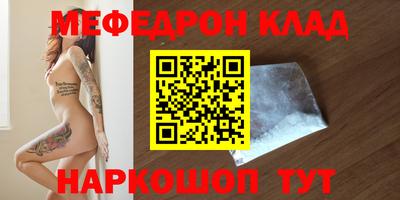 СК Коммунар