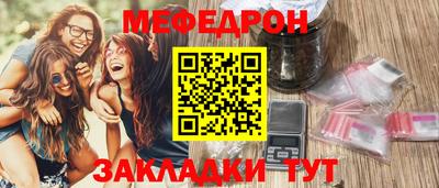 СК Коммунар