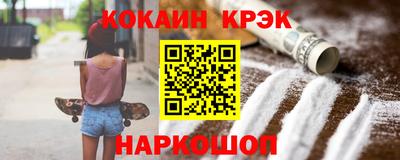 сатива Конаково