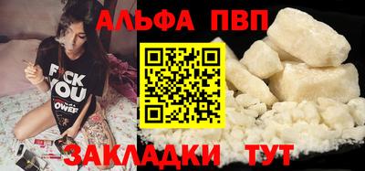 сатива Конаково