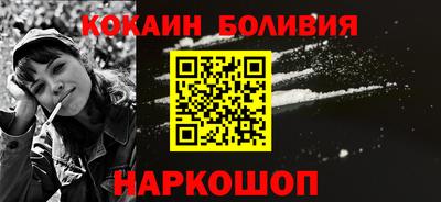 СК Коммунар