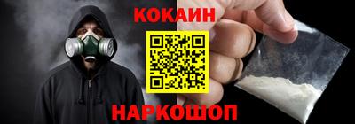 сатива Конаково