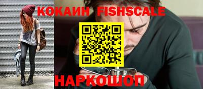 сатива Конаково