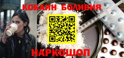 амф Комсомольск-на-Амуре