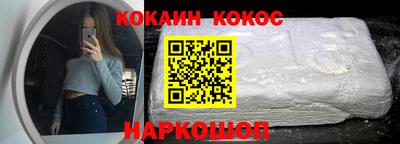 сатива Конаково