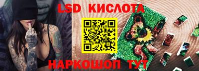 СК Коммунар