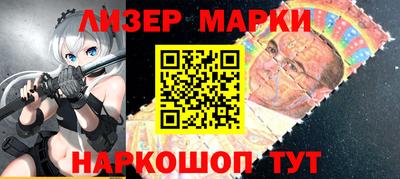 сатива Конаково