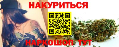 СК Коммунар