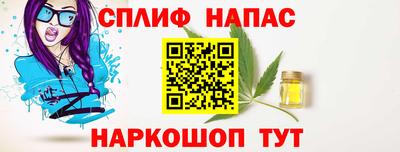СК Коммунар