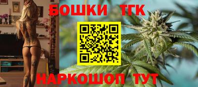 сатива Конаково
