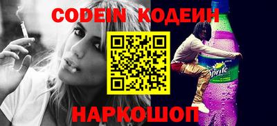 СК Коммунар