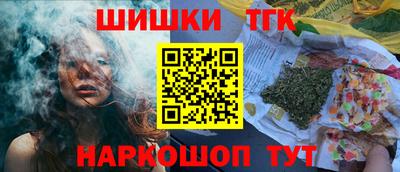 сатива Конаково
