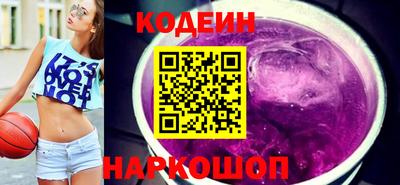 амф Комсомольск-на-Амуре