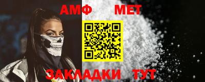 сатива Конаково