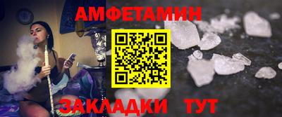 СК Коммунар
