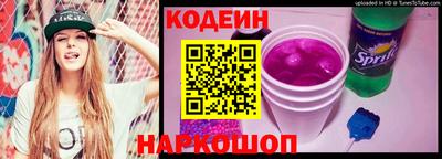 СК Коммунар