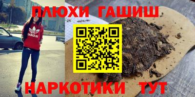 сатива Конаково