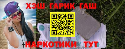 СК Коммунар