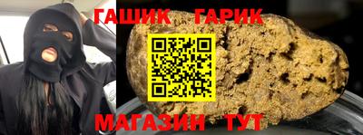 СК Коммунар