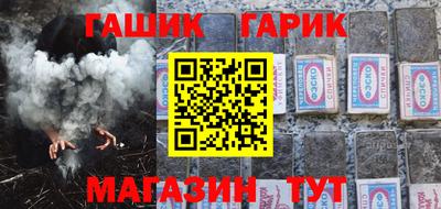 сатива Конаково