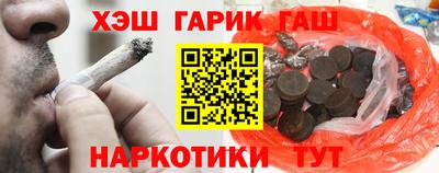 амф Комсомольск-на-Амуре