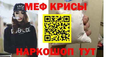 МДПВ Анжеро-Судженск