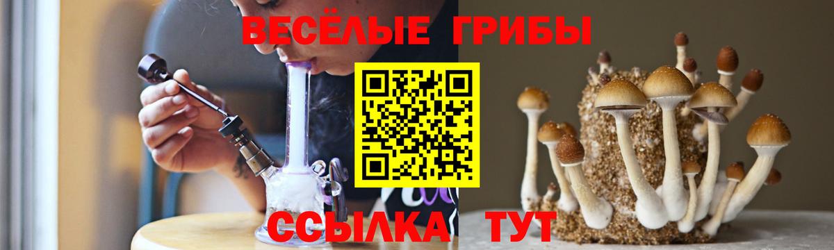 НБОМе  Вход с VPN  КОКАИН  Гашиш  Красноармейск  Конопля  Мефедрон кристаллы  МЕТАДОН  Экстази 
